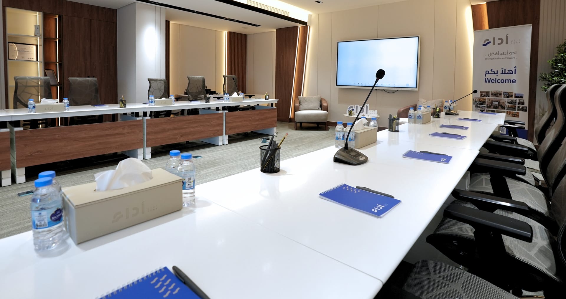Training room photo